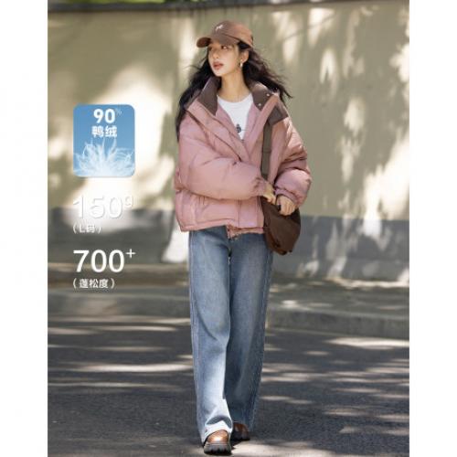 【个性撞色拼接】2024冬款温柔连帽长羽绒外套女