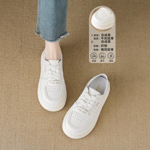 2024夏季时尚潮流简约字母印花舒适两穿厚底小白鞋女休闲鞋