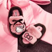 【HelloKitty】秋冬拖鞋女毛毛拖鞋可外穿居家拖鞋