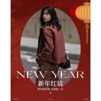 【温情贺岁】冬季复古风夹棉立领抽绳大口袋宽松藏肉女式休闲外套