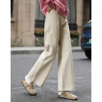 【简约杏色牛仔裤】2024冬款个性方边口袋时髦基础垂顺直筒裤