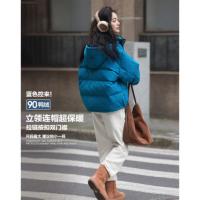 【简单靛蓝羽绒服】2024冬款连帽撞色纽扣设计长羽绒外套女