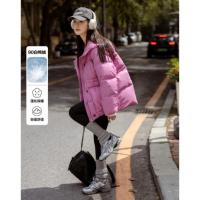【多巴胺玫粉】2024冬款连帽收腰系绳装饰长袖羽绒服女