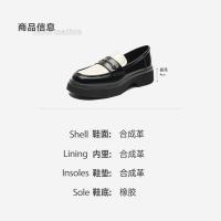 2024年春季新款简约百搭英伦风金色马鞍扣圆头深口乐福鞋女单鞋