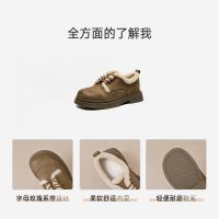 2024温暖冬日百搭舒适休闲复古圆头拼接字母玫瑰系带毛毛鞋