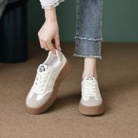 2024秋季简约日常百搭舒适编织斜纹撞色厚底德训鞋女休闲鞋