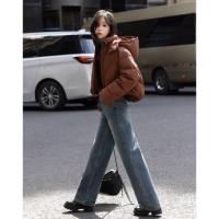 【浓缩美式】冬季款休闲百搭简约风 可脱卸帽子时尚短款羽绒服