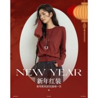 【新年胶囊衣橱】冬季复古含绵羊毛假两件刺绣圆领针织衫女式上衣