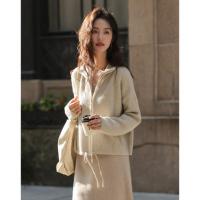 【浅杏色针织开衫】2024冬保暖舒适百搭软糯气质拉链针织衫女