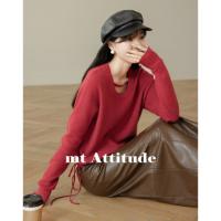 【日韩气质慵懒风】2024秋季款 假日红火温柔纯色套头针织衫