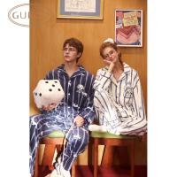 Gukoo/果壳睡衣女秋冬牛奶绒舒适保暖情侣家居服套装可外穿S724426203505