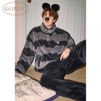 Gukoo/果壳睡衣冬季迪士尼联名新款条纹简约保暖男士家居服套装D
