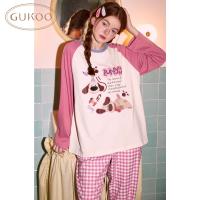 Gukoo/果壳睡衣女春秋款派对小狗印花新款家居服套装