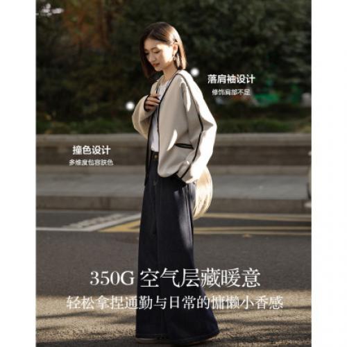 【350G空气层】2026春舒暖小香风V领撞色箱型短款宽松女外套