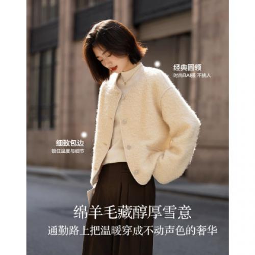 【奢感绵羊毛】冬季醇厚保暖圈圈呢上衣通勤包边圆领宽松女式外套