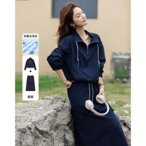 【抑菌冰藻泥套装】2026春立领落肩上衣抽绳大口袋半身裙女式两件套