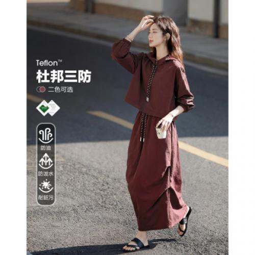 【黑科技三防】秋季运动风连帽撞色拉链上衣松紧腰半裙套装两件套