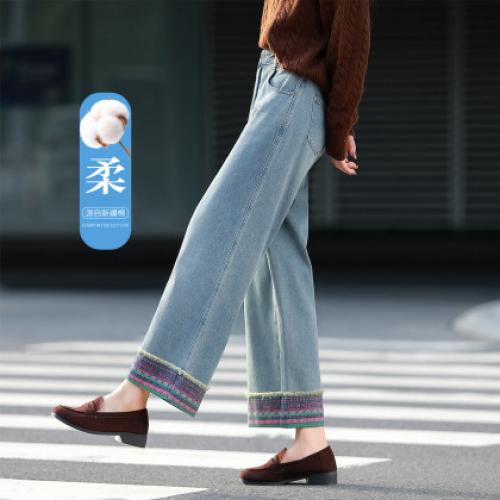 【大长腿get】秋简约舒适棉直筒藏肉复古磨白脚口印花牛仔裤女