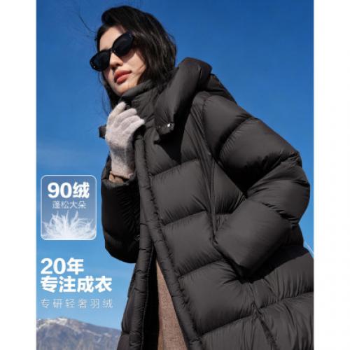 【栗子拿铁】冬季轻暖出行90鸭绒面包服连帽茧型长款女式羽绒服