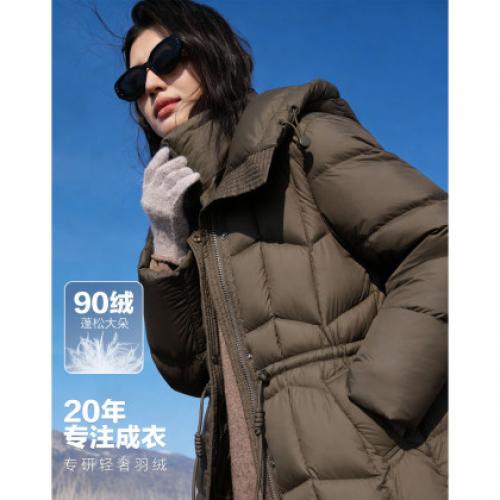 【量感暖核】冬季小火炉90鸭绒假两件双翻领长款保暖女式羽绒服