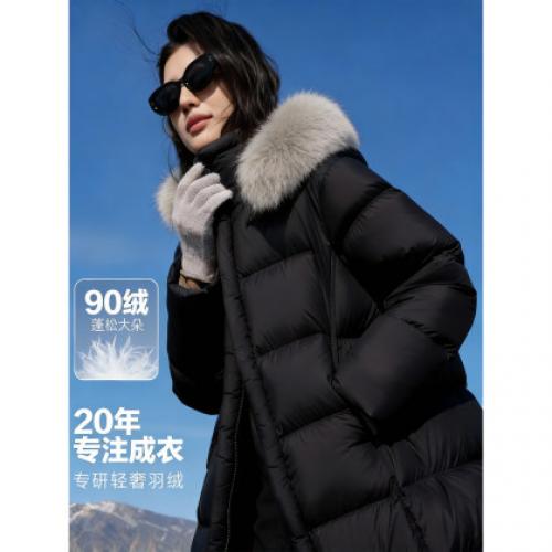 【暖意漫游】冬轻量保暖90鸭绒连帽可拆卸毛领四层工艺女羽绒服