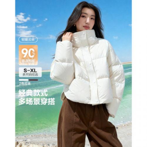 【至轻至暖】冬季不压身90鸭绒双层领假两件三层工艺女式羽绒服