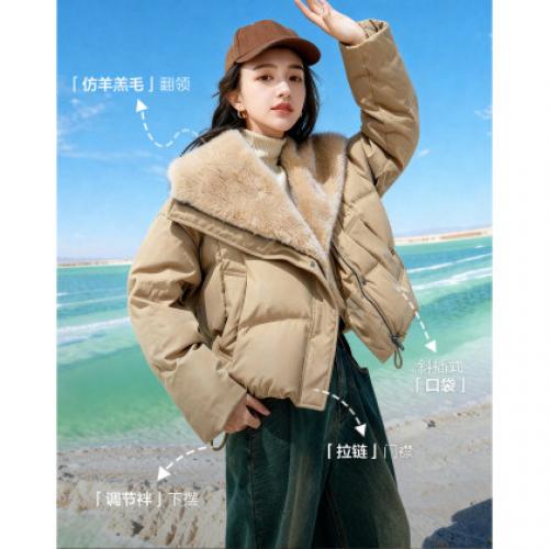 【御寒有道】冬季90鸭绒仿羊羔绒拼接翻领滚条三层工艺女羽绒服