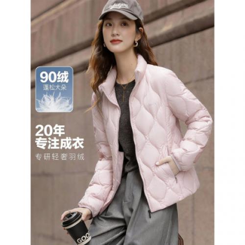 【火山岩高强蓄热】冬季90鸭绒气凝胶抑菌双层无胆女式羽绒服