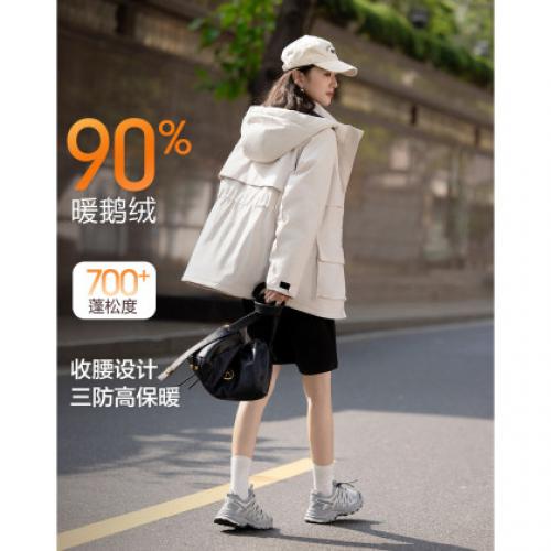 【三防黑科技】冬季保暖90鹅绒小提花北欧棉连帽魔术贴女羽绒服