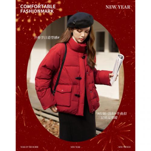 【双旦三防系列】冬季90鸭绒立领牛角扣宽松四层工艺女式羽绒服