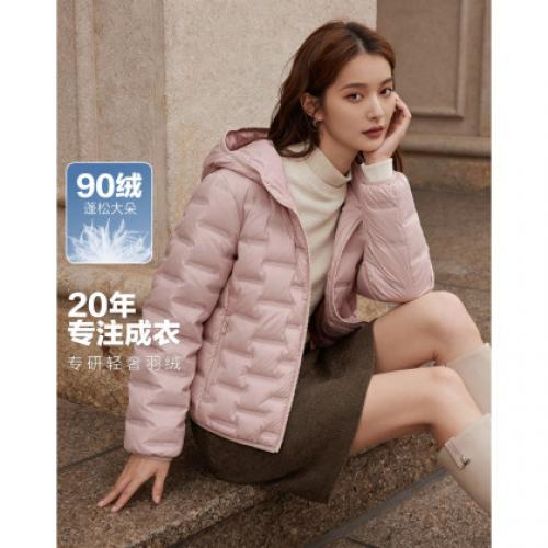 【奶球初雪】冬季高暖90鸭绒云梯格压胶直充织带包边女式羽绒服