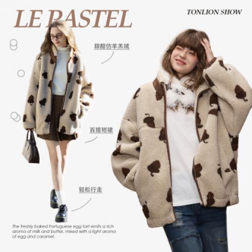 唐狮2026秋冬短款外套女立领仿羊羔绒毛茸茸加厚保暖外套宽松休闲