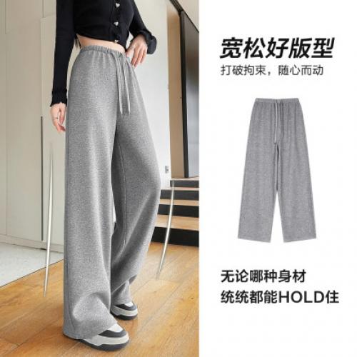唐狮2026秋冬季新款女休闲裤连腰直筒休闲长裤慵懒风高级感拖地裤