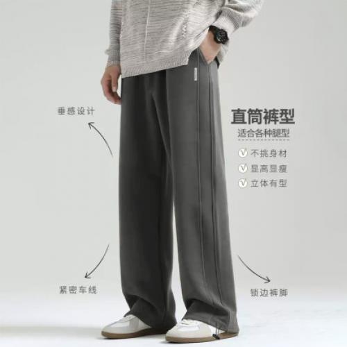 唐狮2026秋冬季男休闲裤针织直筒裤长裤休闲裤男针织直筒长裤