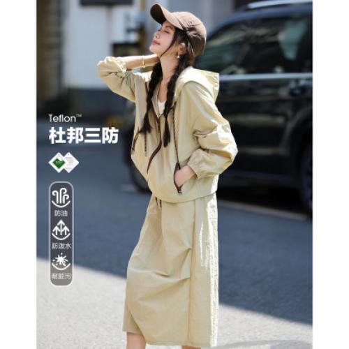 【三防山系套装】秋季户外休闲连帽上衣松紧腰直筒半裙女式两件套