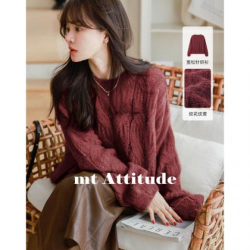 【慵懒草绿色】秋冬简约圆领绞花宽松长袖套头针织衫