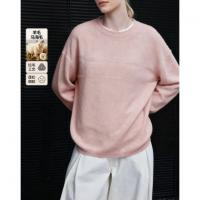 【绵羊毛马海毛混纺】冬季罗纹圆领宽松落肩线衫柔弹针织衫女上衣