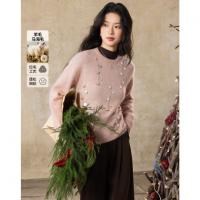 【马海毛绵羊毛混纺】冬季优雅亮片线衫宽松柔弹藏肉针织衫女上衣