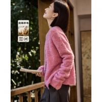 【含绵羊毛】冬季云呼吸花纱线衫柔弹宽松藏肉气质针织线衫女上衣