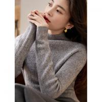【一体成型绵羊毛】冬季气质半高领修身线衫提花柔弹针织衫女上衣