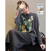 【含绵羊毛】秋季气质珠花绒线衫圆领手工锁边撞色提花针织衫上衣