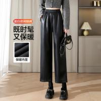 【驱寒暖暖裤】冬季街头风松紧腰直筒显瘦口袋PU九分裤女高级感