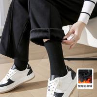 【不挑人的香蕉裤】冬季舒适风云朵棉松紧腰侧边分割线女式休闲裤