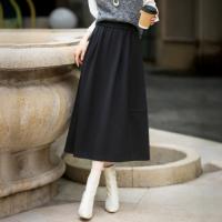 【摩登可可】冬季松弛感松紧腰伞裙温暖星空呢A字气质女式半身裙