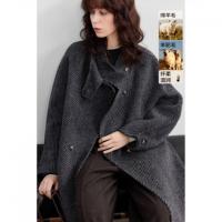 【高知大女主】冬季绵羊毛斜条纹双面呢大衣立领长款女式毛呢外套