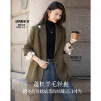 【蓬松绵羊毛混纺】冬季气质翻驳领粗花呢袋盖袖口拼接女西装外套