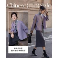 【桑蚕丝绵羊毛混纺双面呢】冬季国风新中式对襟撞色扣宽松女外套