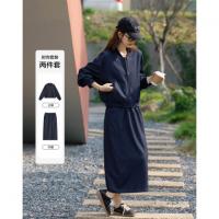 【刚柔并济】2026春简约棒球领落肩上衣松紧腰明线直筒半裙女式套装