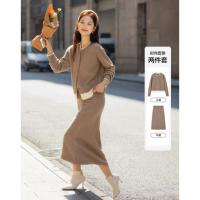 【省心通勤套装】冬季撞色圆领上衣双层门襟松紧腰直筒半裙两件套