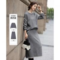 【都市智游】冬季通勤风针织套装撞色圆领上衣直筒半裙女式两件套